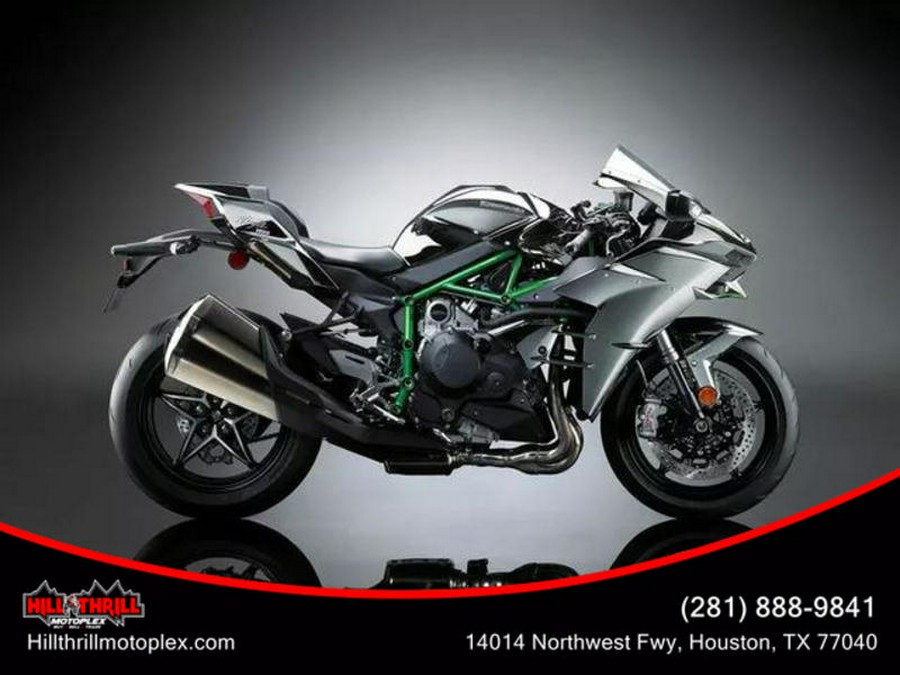 2015 Kawasaki Ninja® H2™