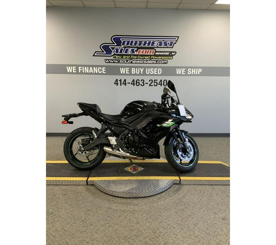 2025 Kawasaki Ninja® 650