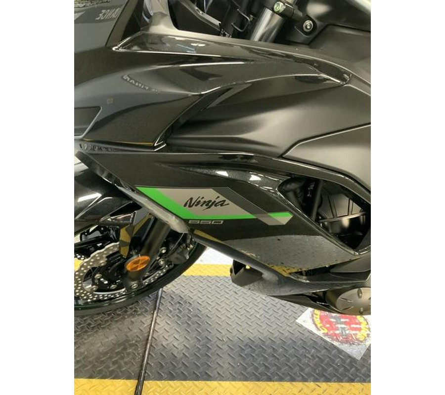 2025 Kawasaki Ninja® 650