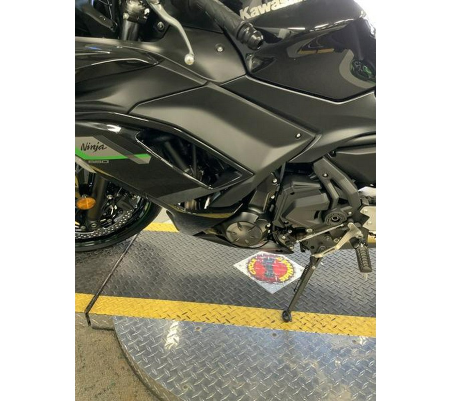 2025 Kawasaki Ninja® 650