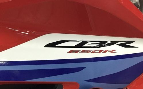 2024 Honda® CBR650R