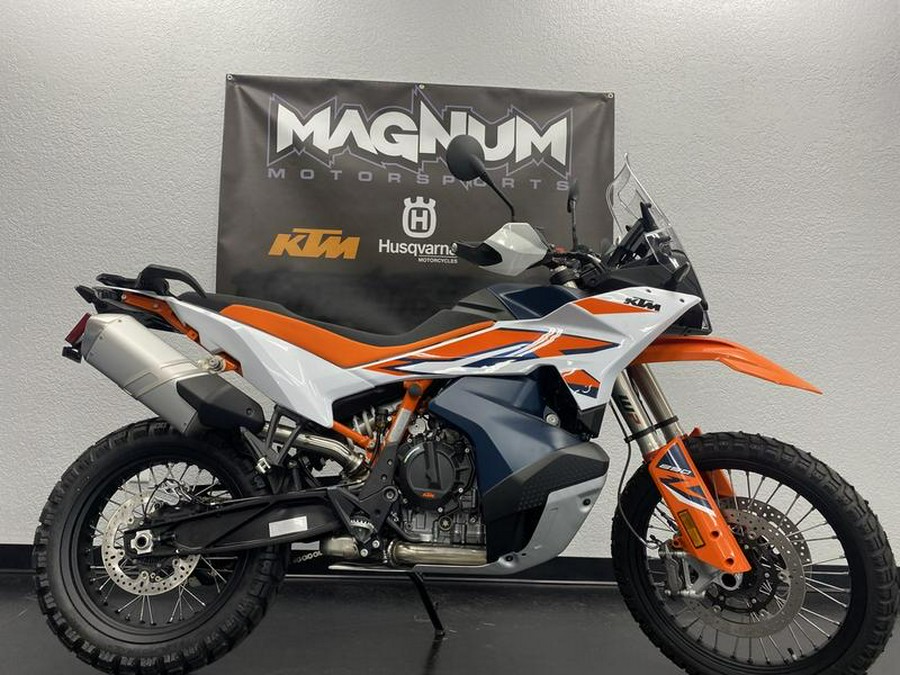 2023 KTM 890 Adventure R