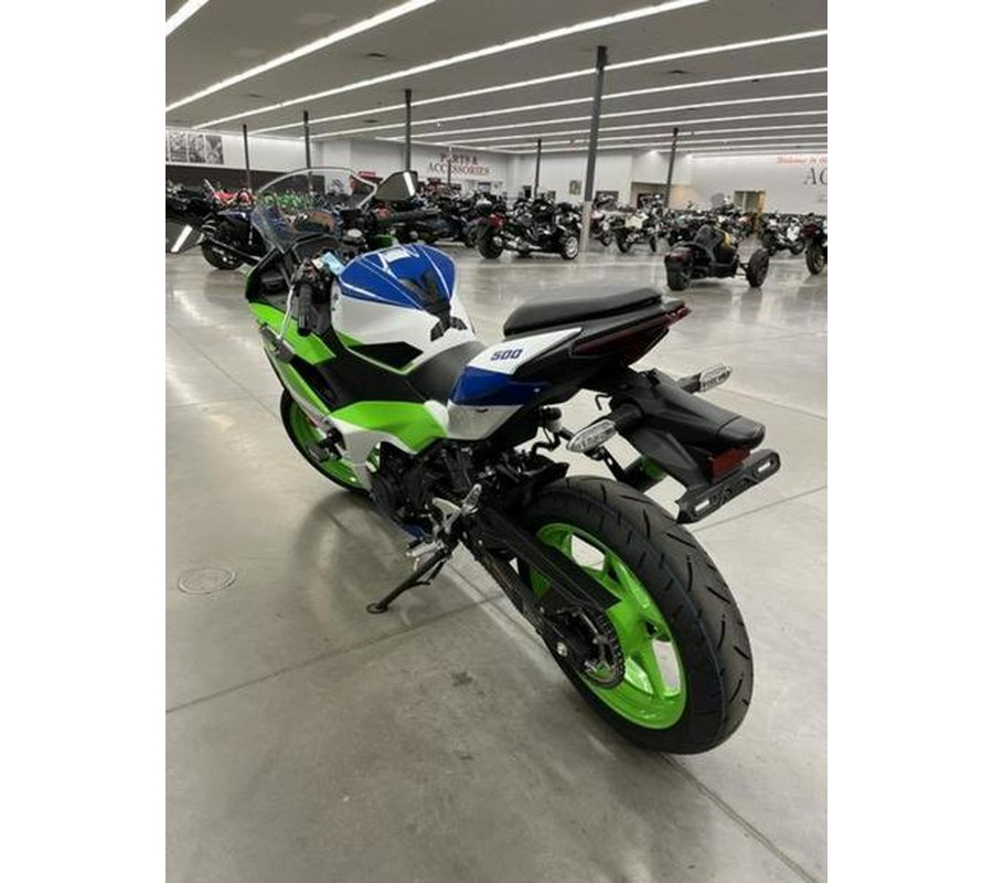 2024 Kawasaki Ninja® 500