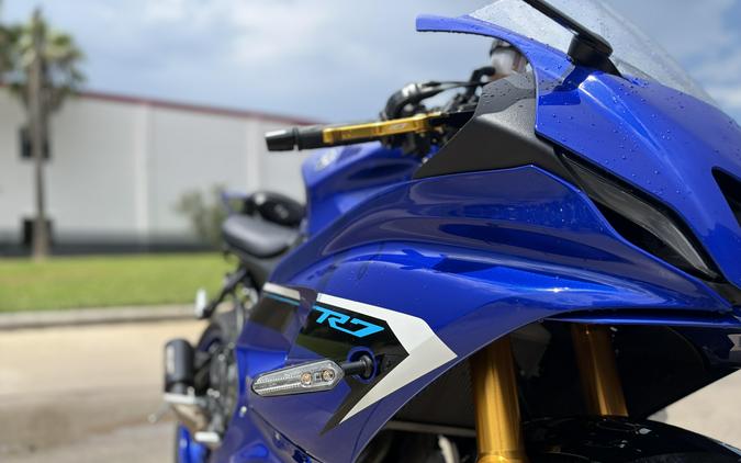 2025 Yamaha YZFR7