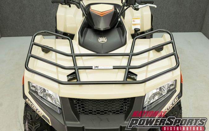 2022 ARCTIC CAT ALTERRA 450