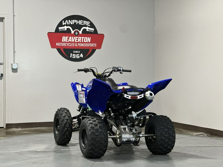 2026 Yamaha Raptor 700R
