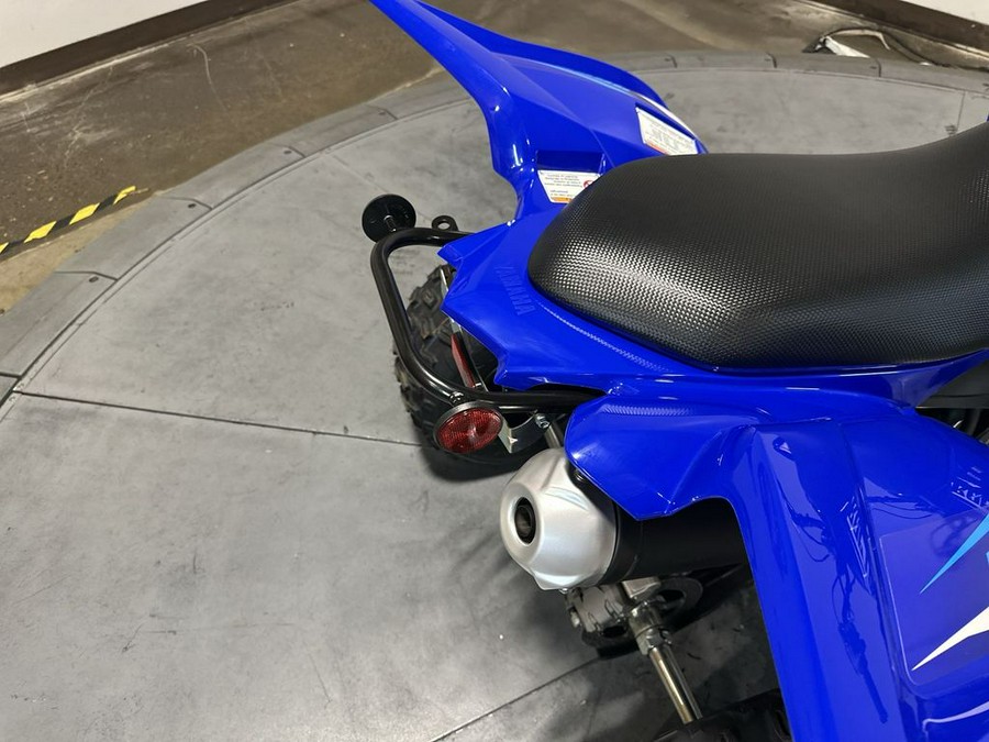 2026 Yamaha Raptor 700R