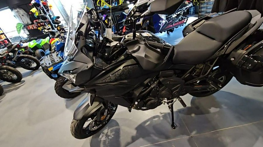 2023 Kawasaki Versys® 650 LT