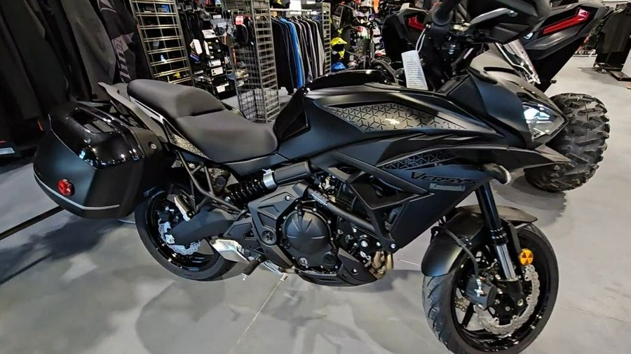 2023 Kawasaki Versys® 650 LT