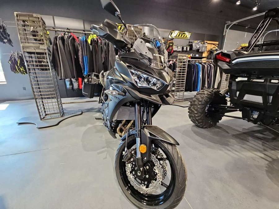 2023 Kawasaki Versys® 650 LT