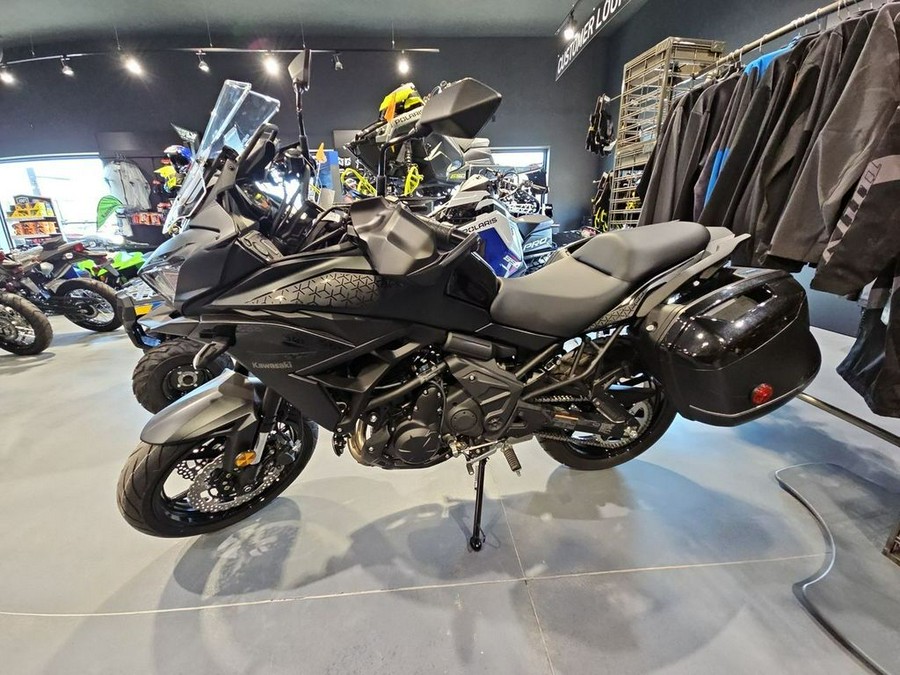 2023 Kawasaki Versys® 650 LT