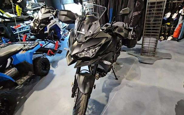 2023 Kawasaki Versys® 650 LT