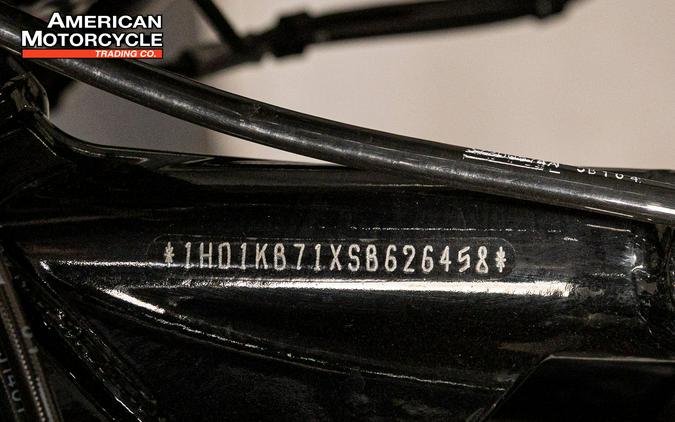 2025 Harley-Davidson Street Glide
