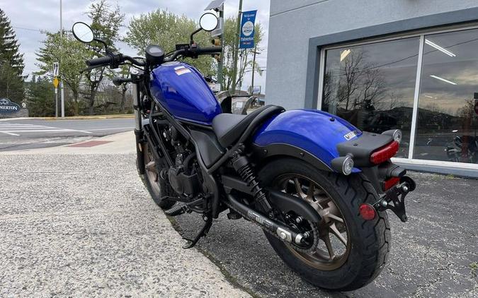 2023 Honda® Rebel 500 ABS