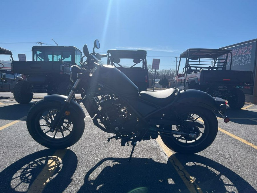 2026 Honda Rebel® 300 E-Clutch