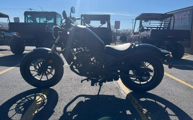 2026 Honda Rebel® 300 E-Clutch