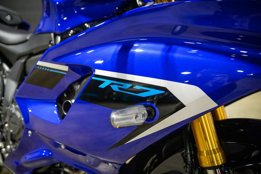 2025 Yamaha YZF-R7