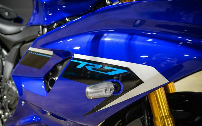 2025 Yamaha YZF-R7