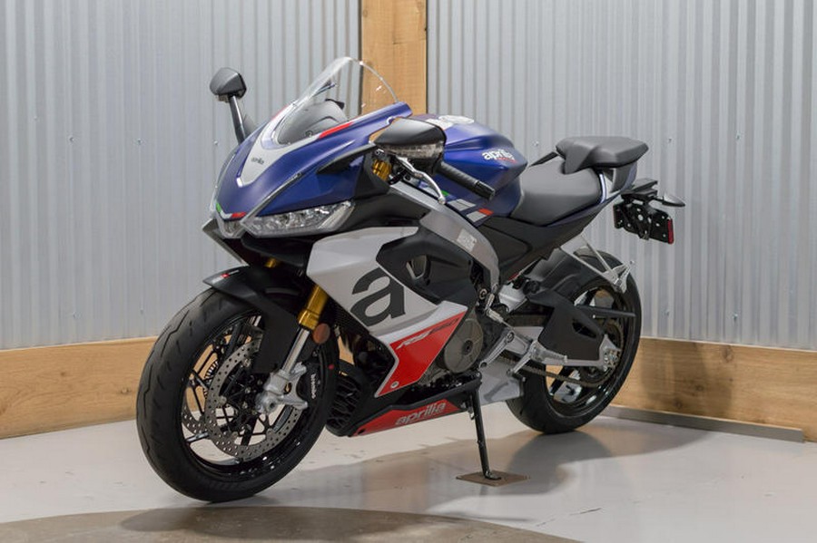 2024 Aprilia® RS 660