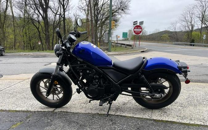 2023 Honda® Rebel 500