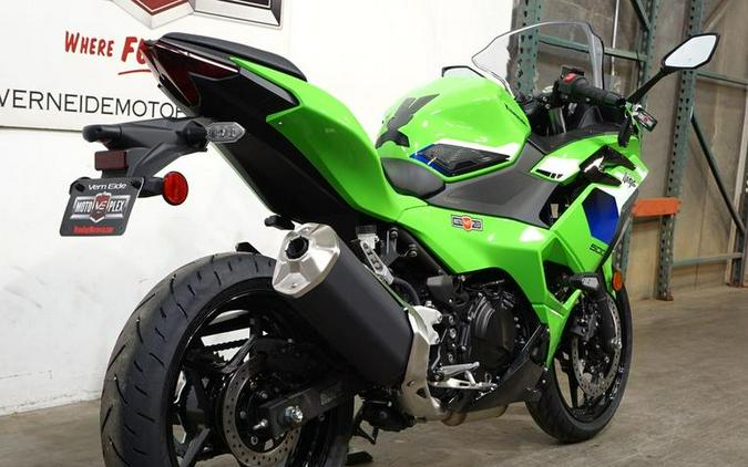2026 Kawasaki Ninja® 500 SE ABS
