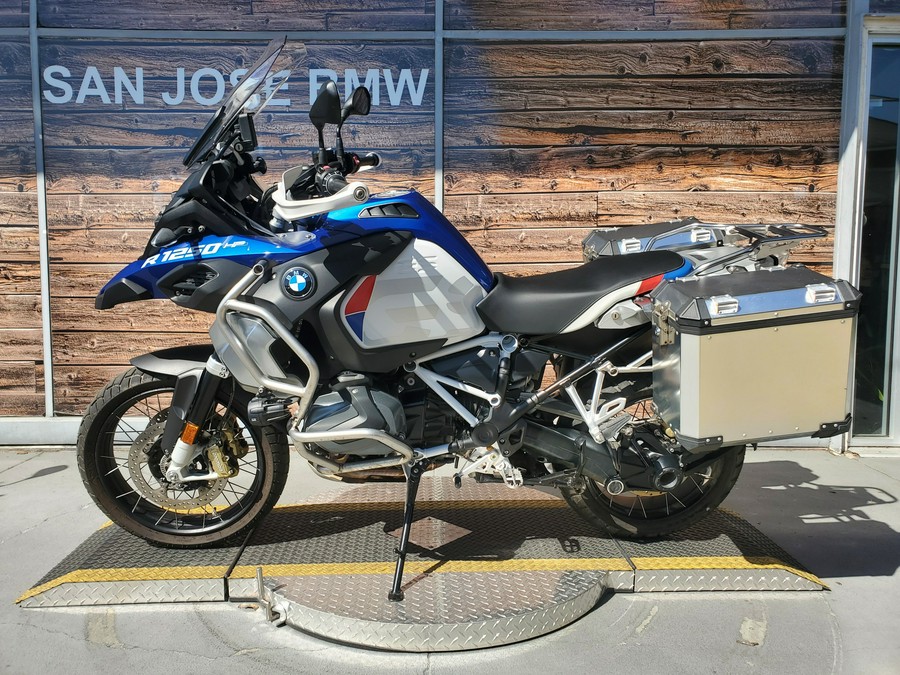 2020 BMW R 1250 GS Adventure