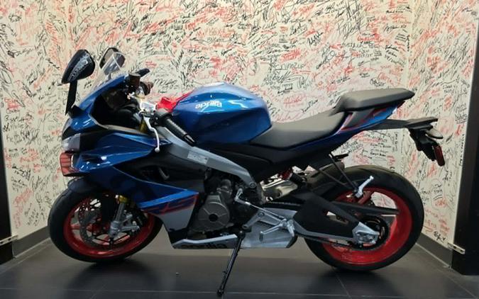 2026 Aprilia RS 660