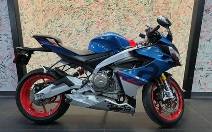 2026 Aprilia RS 660