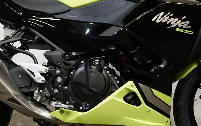 2026 Kawasaki Ninja® 500 SE ABS