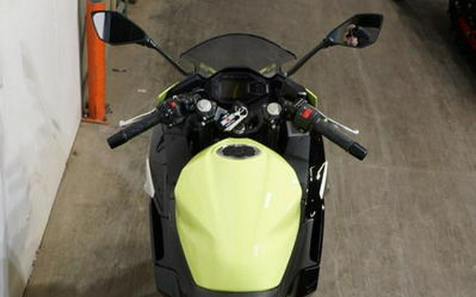 2026 Kawasaki Ninja® 500 SE ABS