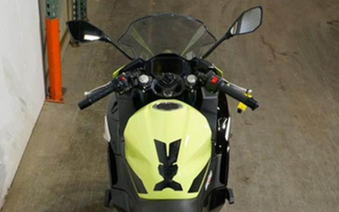 2026 Kawasaki Ninja 500 SE ABS