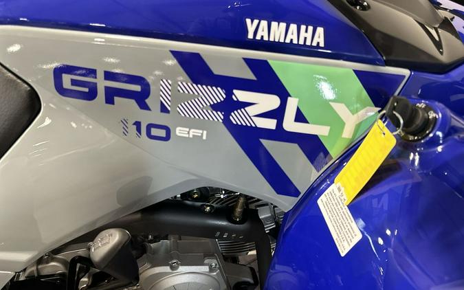2026 Yamaha Grizzly 110