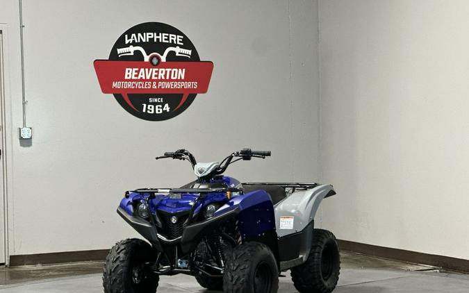 2026 Yamaha Grizzly 110