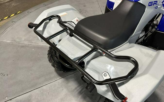 2026 Yamaha Grizzly 110