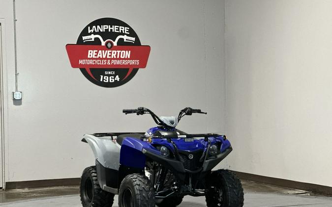 2026 Yamaha Grizzly 110