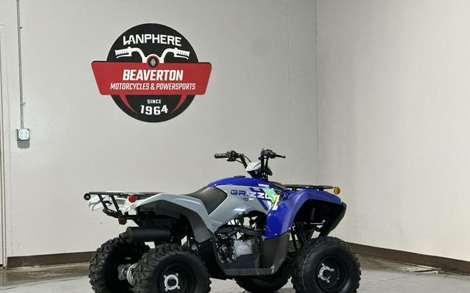 2026 Yamaha Grizzly 110