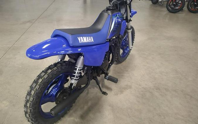 2024 Yamaha PW50