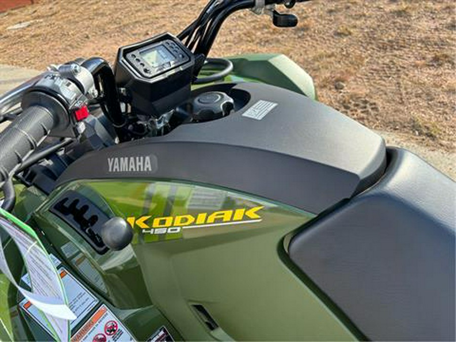 2024 Yamaha Kodiak 450