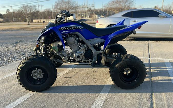2022 Yamaha RAPTOR 700R GYTR EDITION - A103994