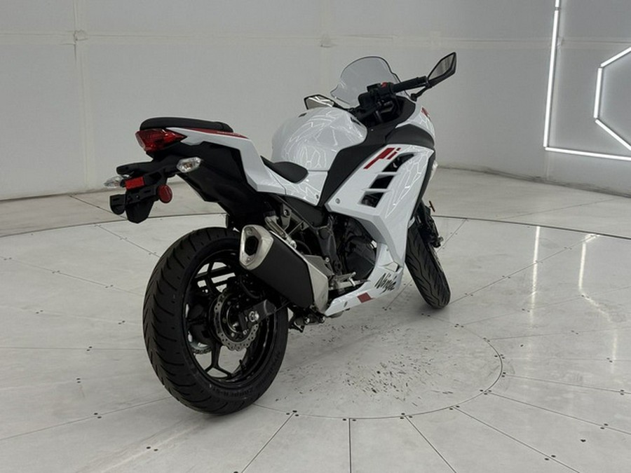 2026 Kawasaki Ninja 300 ABS