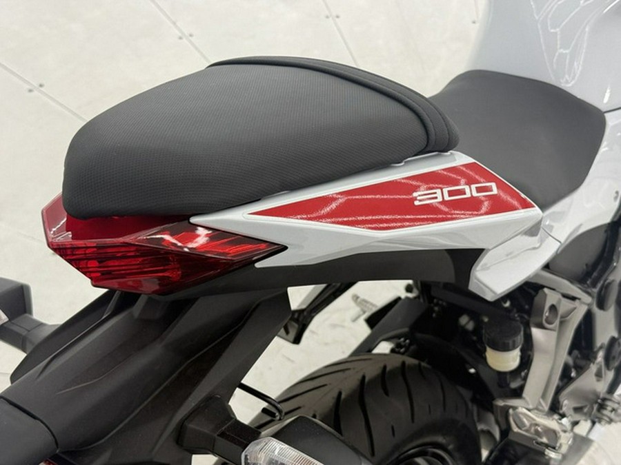 2026 Kawasaki Ninja 300 ABS