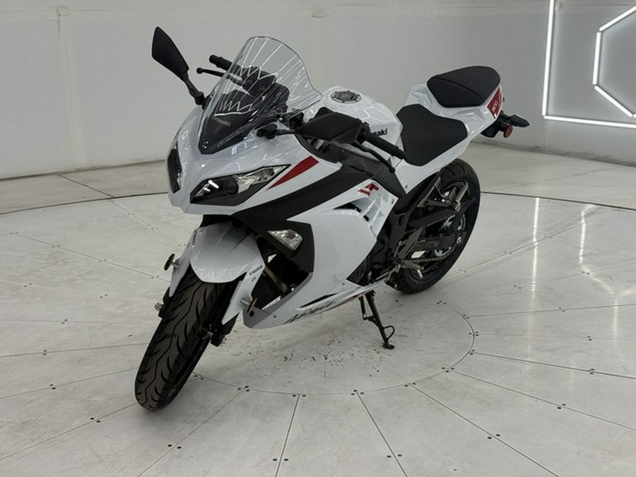 2026 Kawasaki Ninja 300 ABS
