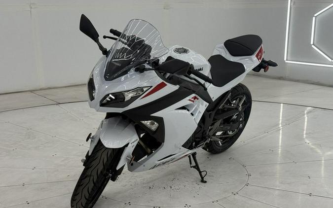 2026 Kawasaki Ninja 300 ABS