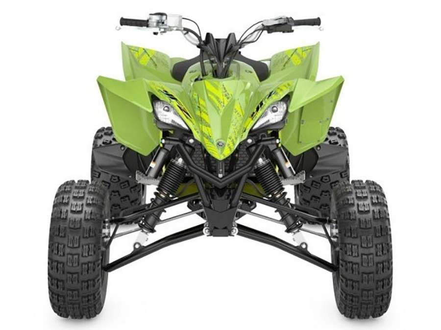 2025 Yamaha YFZ 450R SE