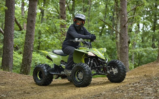 2025 Yamaha YFZ 450R SE