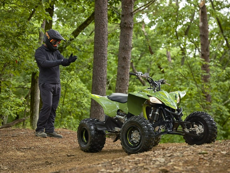 2025 Yamaha YFZ 450R SE