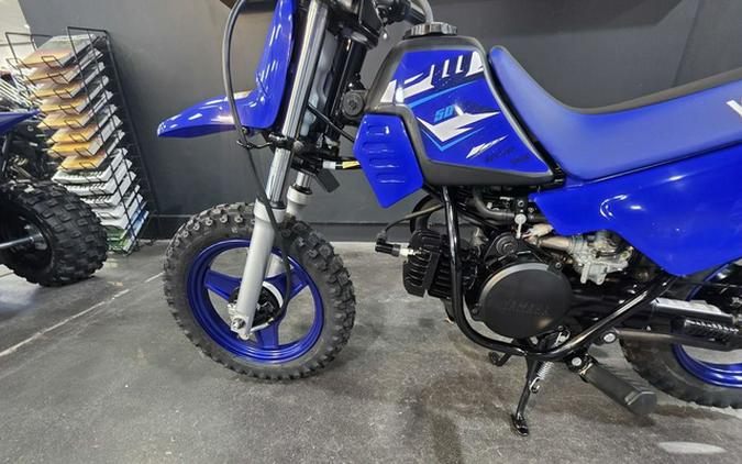 2026 Yamaha PW 50