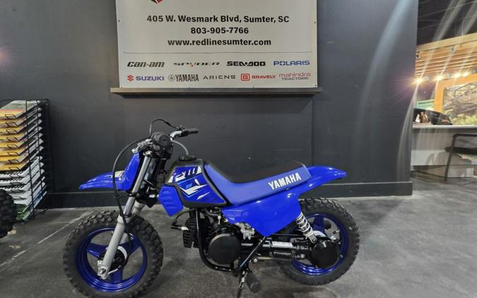 2026 Yamaha PW 50