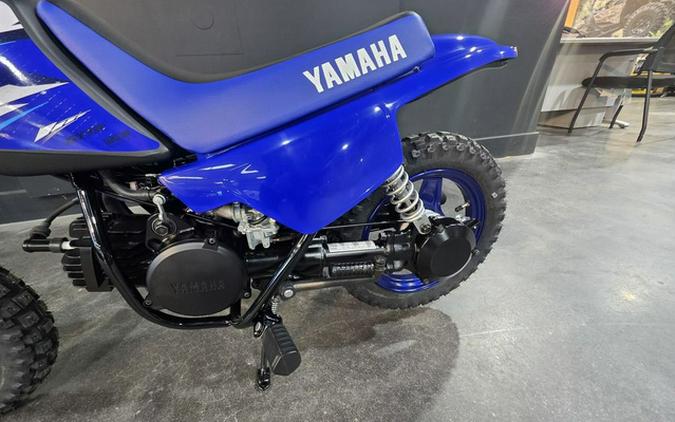 2026 Yamaha PW 50