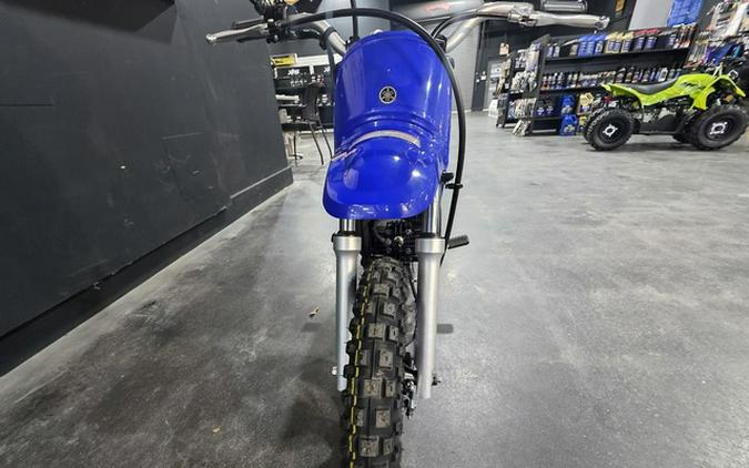 2026 Yamaha PW 50